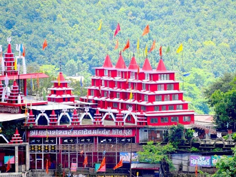Gmvn Guest House Rudraprayag Kurchhola Екстер'єр фото